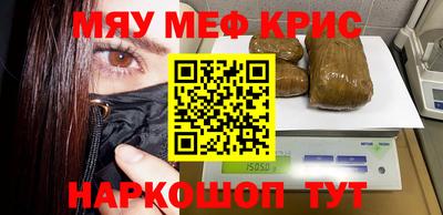 эйфоретик Жуковский