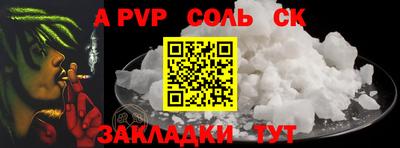 эйфоретик Жуковский