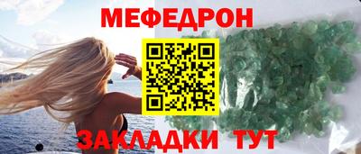 эйфоретик Жуковский