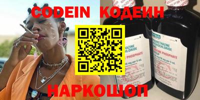 эйфоретик Жуковский