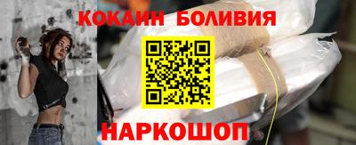 марки nbome Донской