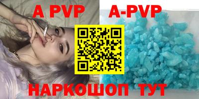 мдпв Заводоуковск