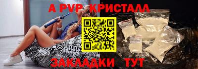 гидропоника Усть-Илимск
