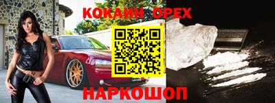 эйфоретик Жуковский