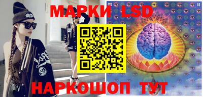 мдпв Заводоуковск