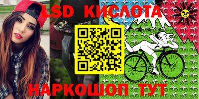 эйфоретик Жуковский