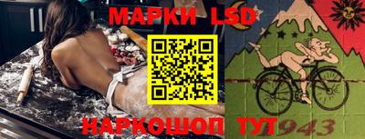 меф VHQ Заволжье
