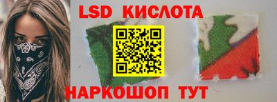 меф VHQ Заволжье