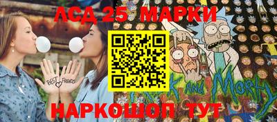 мдпв Заводоуковск