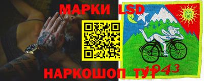 эйфоретик Жуковский