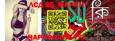 метамфетамин Дубна
