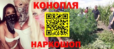 меф VHQ Заволжье