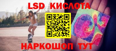 мдпв Заводоуковск