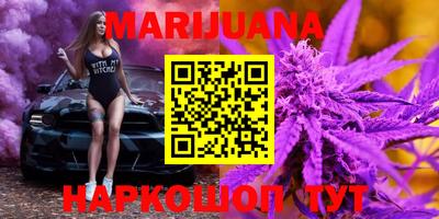 эйфоретик Жуковский