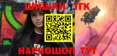 меф VHQ Заволжье
