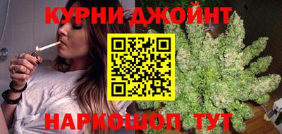 меф VHQ Заволжье