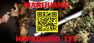меф VHQ Заволжье
