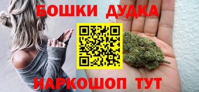 эйфоретик Жуковский