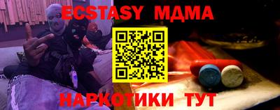эйфоретик Жуковский