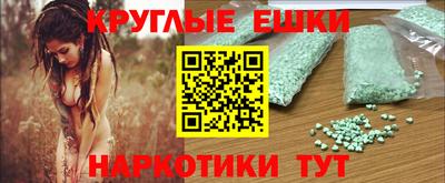 мдпв Заводоуковск