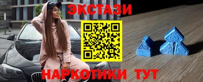 эйфоретик Жуковский