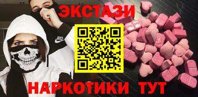 мдпв Заводоуковск
