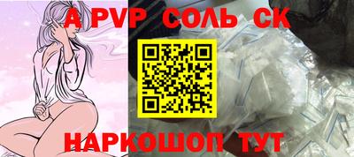 экстази Уссурийск
