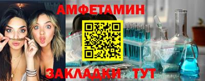 эйфоретик Жуковский