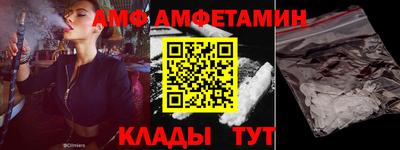 эйфоретик Жуковский