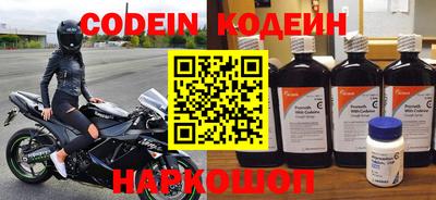 мдпв Заводоуковск