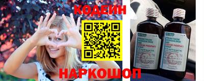меф VHQ Заволжье
