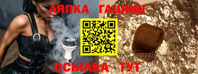 эйфоретик Жуковский