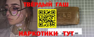 мдпв Заводоуковск