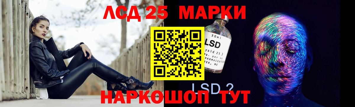 ЛСД экстази ecstasy  Вход с VPN  Мичуринск  Лсд 25 экстази ecstasy 
